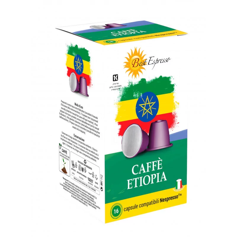 Ethiopien Capsules Compatibles Machiné à Café Nespresso® x16